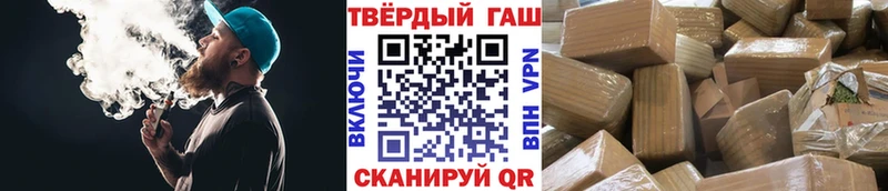 Как найти закладки Невельск Альфа ПВП Галлюциногенные грибы ЭКСТАЗИ кракен зеркало Бошки Шишки Мефедрон Гашиш