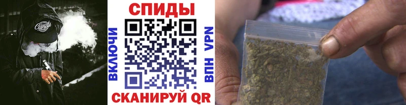 купить сайты shop наркотические препараты Бутират GHB Невельск