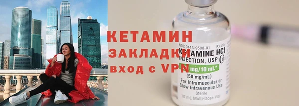 apvp Абдулино
