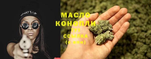 apvp Абдулино