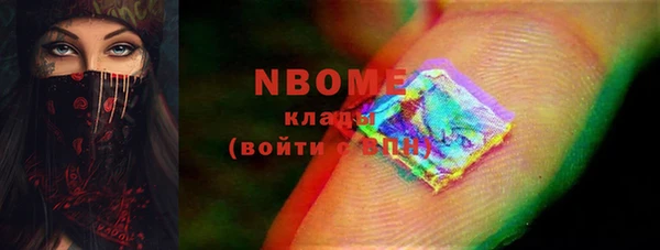 скорость mdpv Абинск