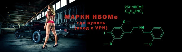 скорость mdpv Абинск