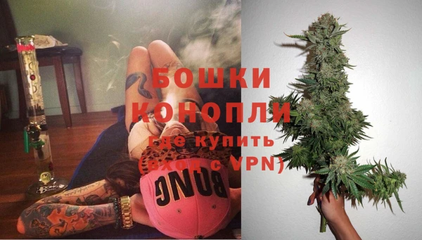 apvp Абдулино