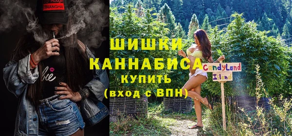 apvp Абдулино