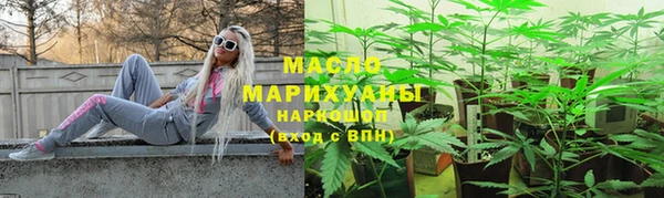скорость mdpv Абинск
