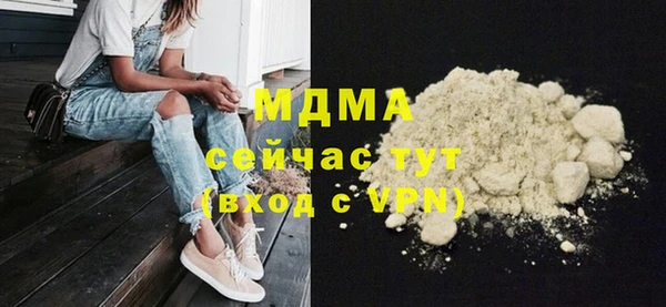 метадон Новокубанск