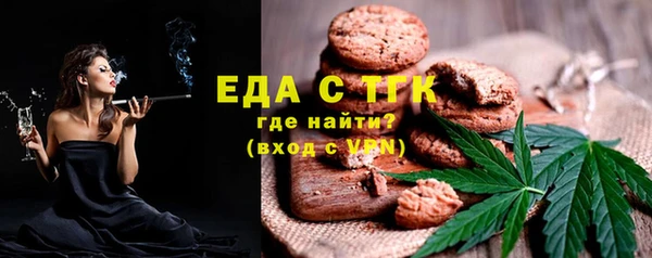 apvp Абдулино